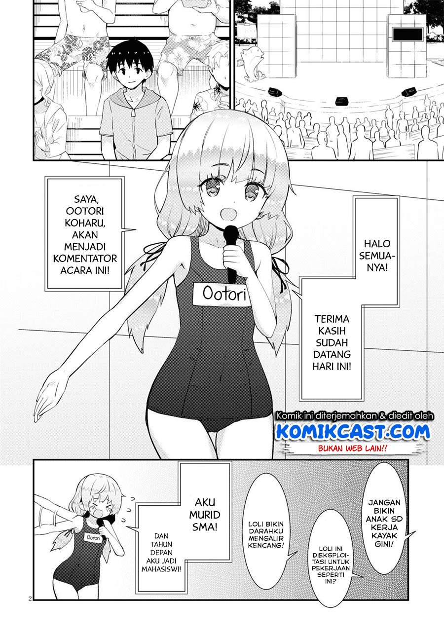 Kawaiikereba Hentai demo Suki ni Natte Kuremasu ka? chapter 34